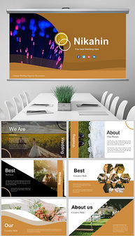 PPTX浪漫圖文設(shè)計(jì) 素材、模板與制作全攻略